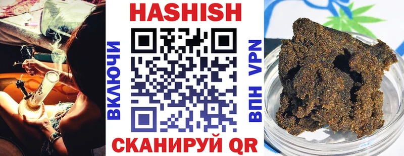 БУТИРАТ Ярославль