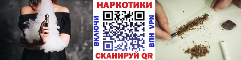 Купить наркотик аптеки Ярославль COCAIN  Мефедрон  Alpha-PVP  Бошки Шишки 