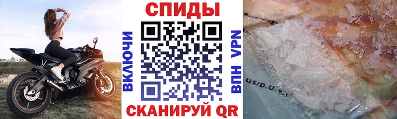 АМФЕТАМИН 98%  цена наркотик  Ярославль 