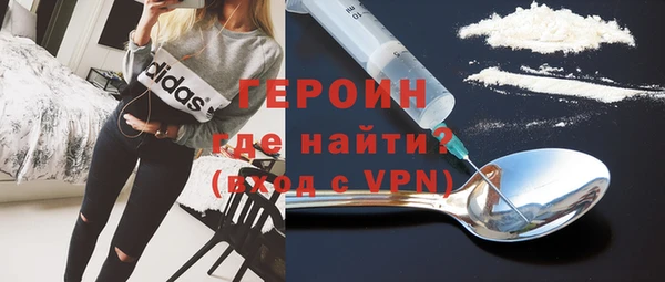 метадон Новокубанск