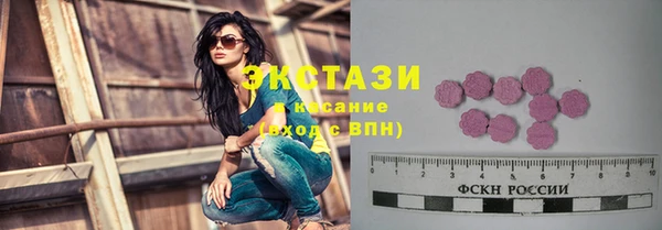метадон Новокубанск