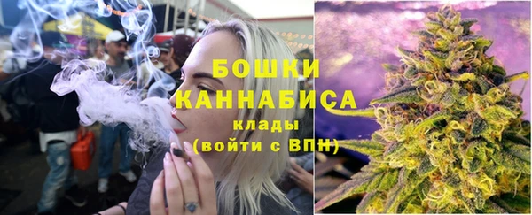 метадон Новокубанск