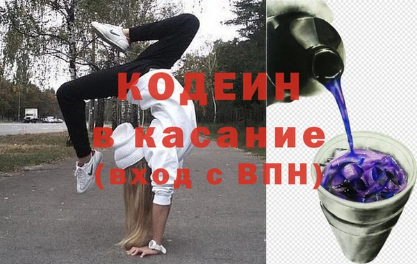 дживик Яранск