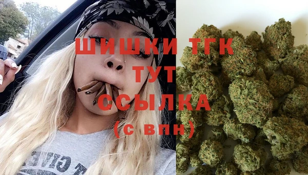 метадон Новокубанск