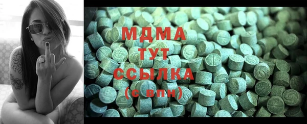 метадон Новокубанск