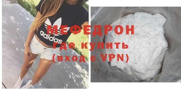 гашишное масло Новодвинск