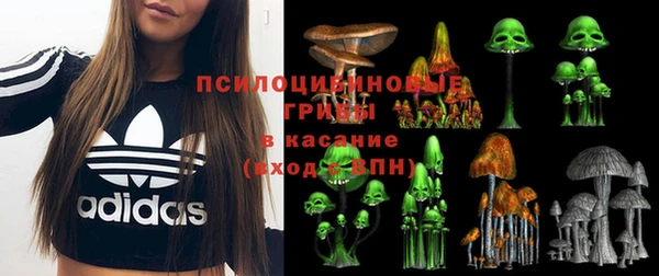 метадон Новокубанск