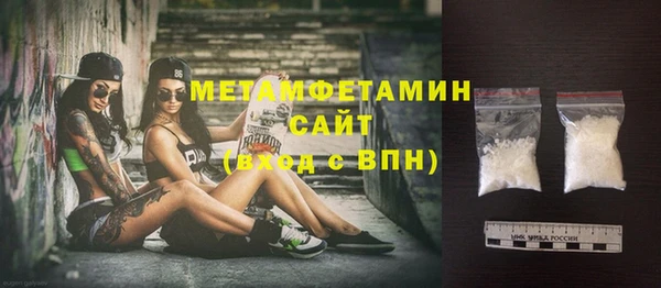 метадон Новокубанск