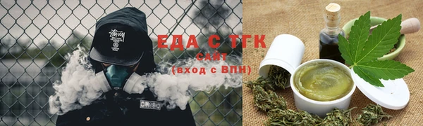 метадон Новокубанск