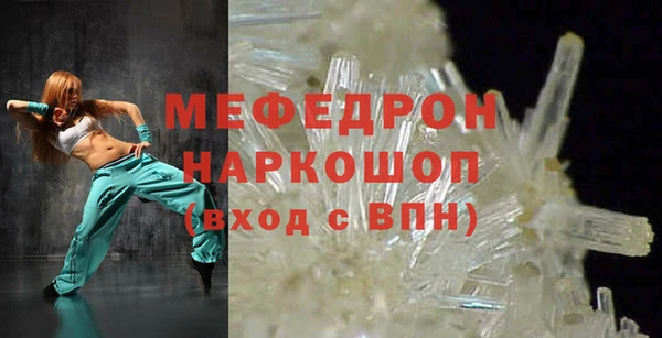 гашишное масло Новодвинск