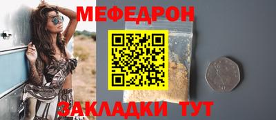 прущие грибы Кимры
