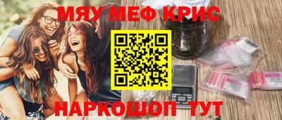 прущие грибы Кимры