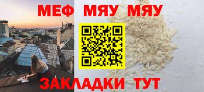 МДПВ Кингисепп