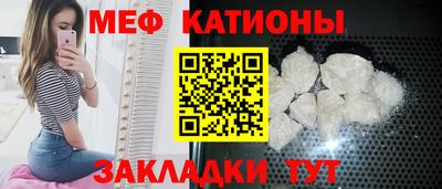 МДПВ Кингисепп