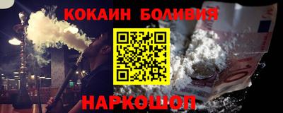 тгк Кинель