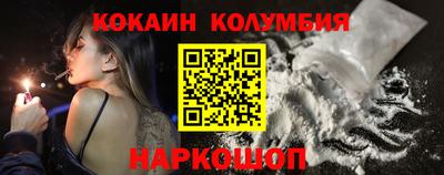 прущие грибы Кимры
