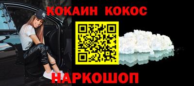 тгк Кинель