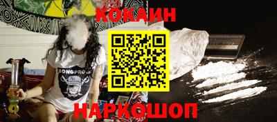 тгк Кинель