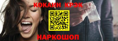 МДПВ Кингисепп