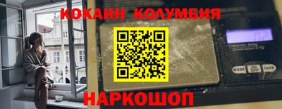 МДПВ Кингисепп