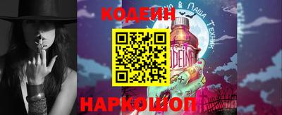 прущие грибы Кимры