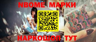 МДПВ Кингисепп