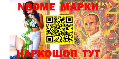 тгк Кинель