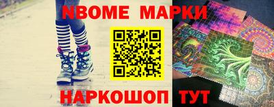 тгк Кинель