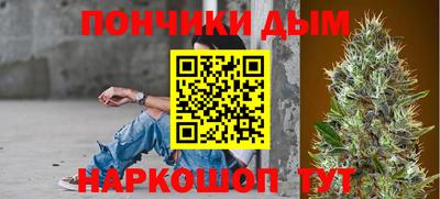 тгк Кинель