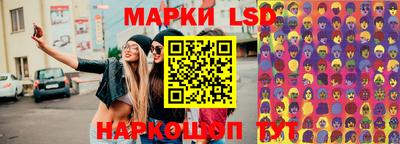 прущие грибы Кимры