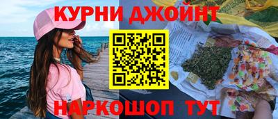 тгк Кинель