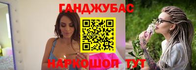 прущие грибы Кимры