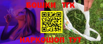 прущие грибы Кимры