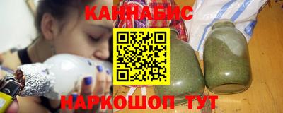 тгк Кинель