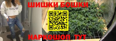 тгк Кинель