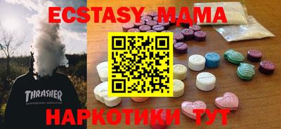 МДПВ Кингисепп