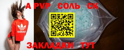 прущие грибы Кимры
