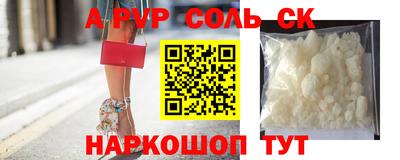 прущие грибы Кимры