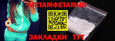 МДПВ Кингисепп