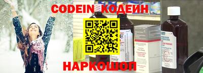 прущие грибы Кимры