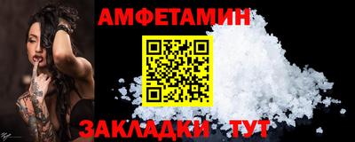 МДПВ Кингисепп