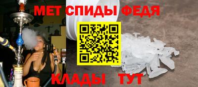 прущие грибы Кимры