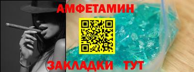 прущие грибы Кимры