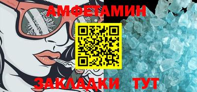 МДПВ Кингисепп