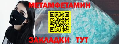 МДПВ Кингисепп