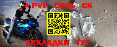 прущие грибы Кимры