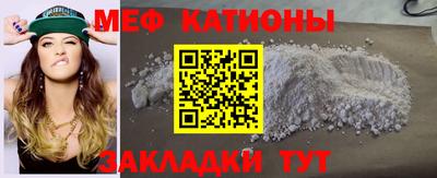 прущие грибы Кимры