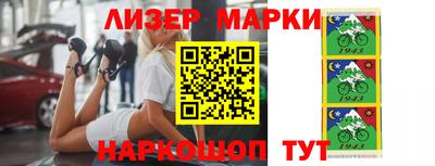 тгк Кинель