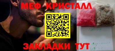 прущие грибы Кимры